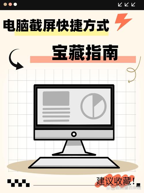 会说话的汤姆猫电脑版与三星电脑报价,你的电脑选择指南