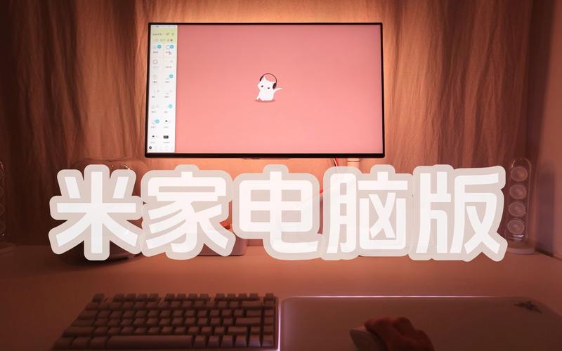 会说话的汤姆猫电脑版与三星电脑报价，你的电脑选择指南