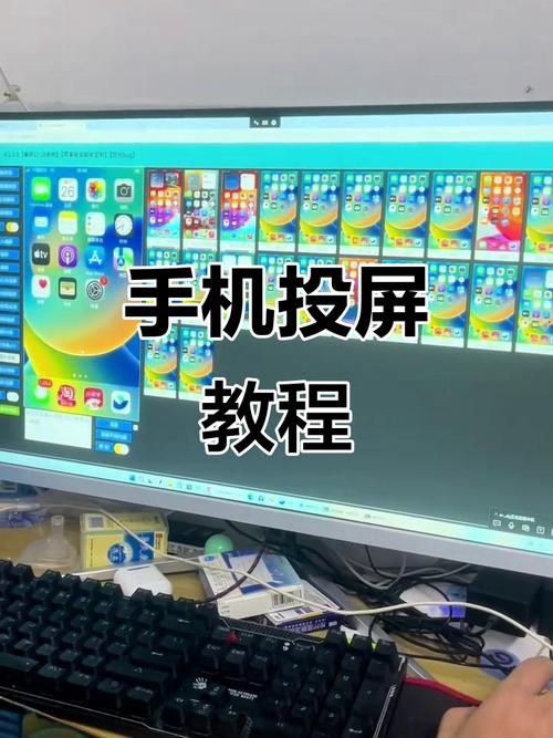iPhone 连接到电脑上网指南 让你的iPhone 成为你的电脑超幂