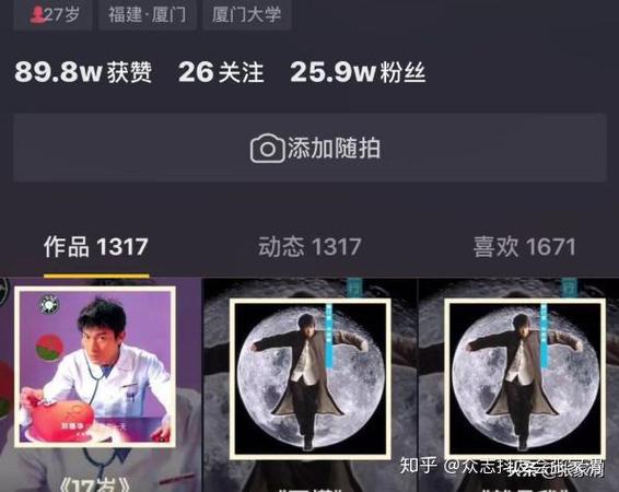 如何在抖音双击一元1个中脱颖而出？