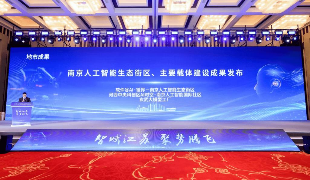 南京网络公司，互联网时代的新机遇