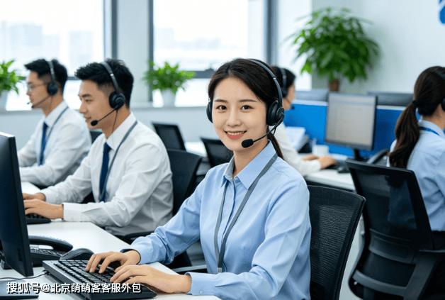 网络客服案例指南