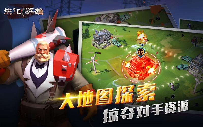 如何在Kakaotalk和天天酷跑电脑版中找到乐趣,游戏技巧与资源推荐