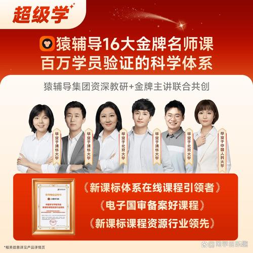 让你的电脑更高效,提升性能的终极指南