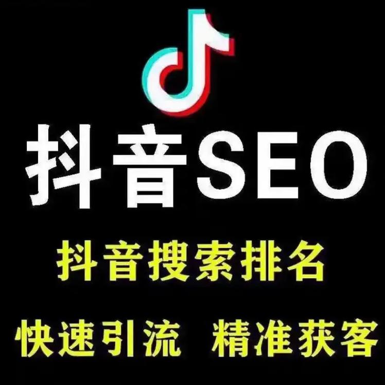 基于抖音快手代业务平台的高效运营指南，从内容管理到用户运营，你真的掌握了吗？