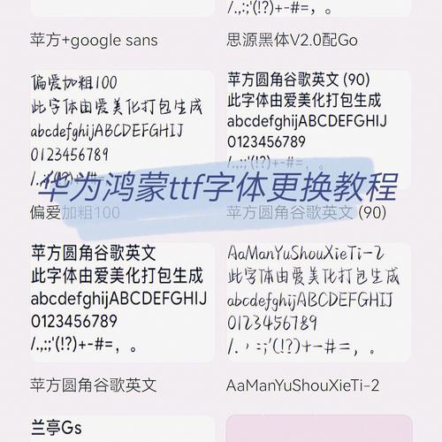 网络简写,TA、TT、TTT、TTTT、TTP、TTTTP、TTTTTTTTT、TTTTTTTTTTT、TTTTTTTTTTTTT、TTTTTTTTTTTTTTT、TTTTTTTTTTTTTTTTT!