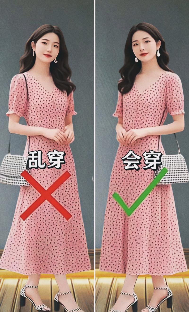 抖音刷双击会上热门与否，粉丝业务穿搭分析