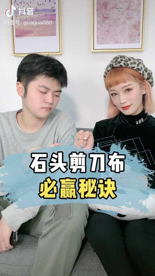 如何在抖音秒杀僵尸粉,让抖音赞手你能赢?