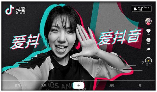 如何在抖音上实现24小时自助取消功能,提升KOL合作效率