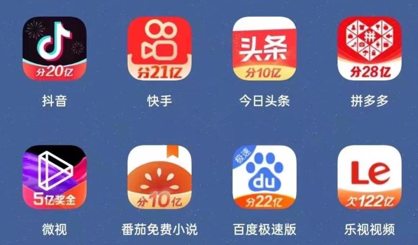数字平台的崛起,抖音快手买赞刷赞与快手真机业务的双刃剑