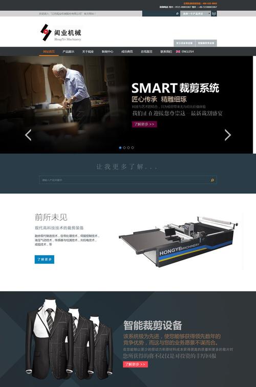 如何从草根到 virally 建站,增加用户数量