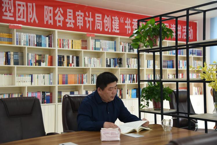 阳谷网站建设费用分析及选择指南