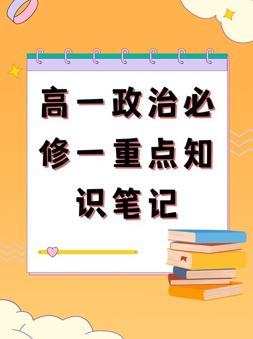 深刻建设，从原理到实践