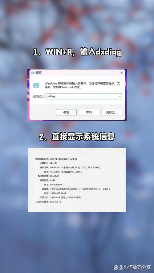中端电脑配置,优化选择与实用技巧