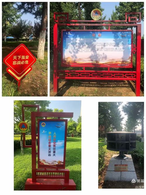 遵化市网站建设指南,从优化到提升
