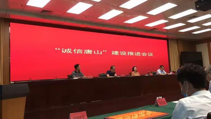遵化市网站建设指南，从优化到提升
