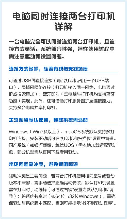 如何正确使用电脑版淘宝客户端连接局域网两台电脑
