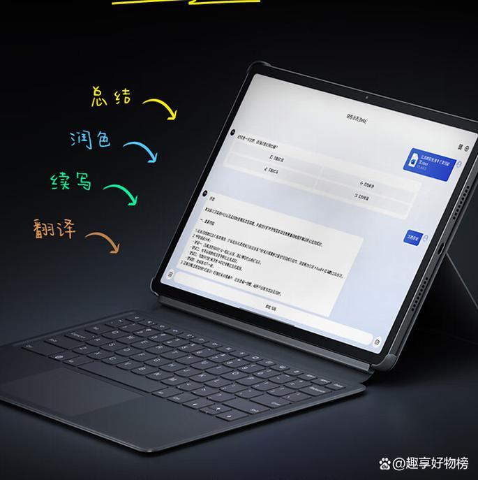 联想电脑与三星笔记本,你的最佳选择?