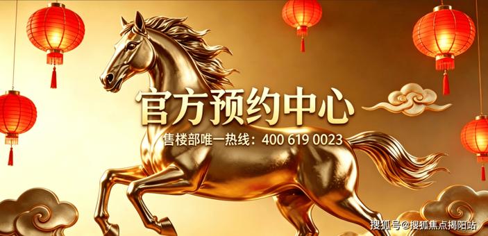 中山亿动网络，网络营销的黄金时代