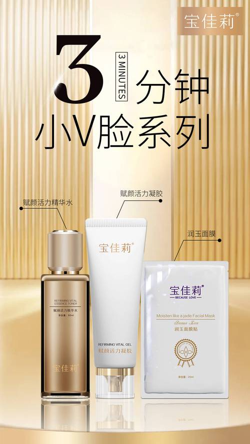 卡盟dy双击网址,助力品牌曝光与流量获取