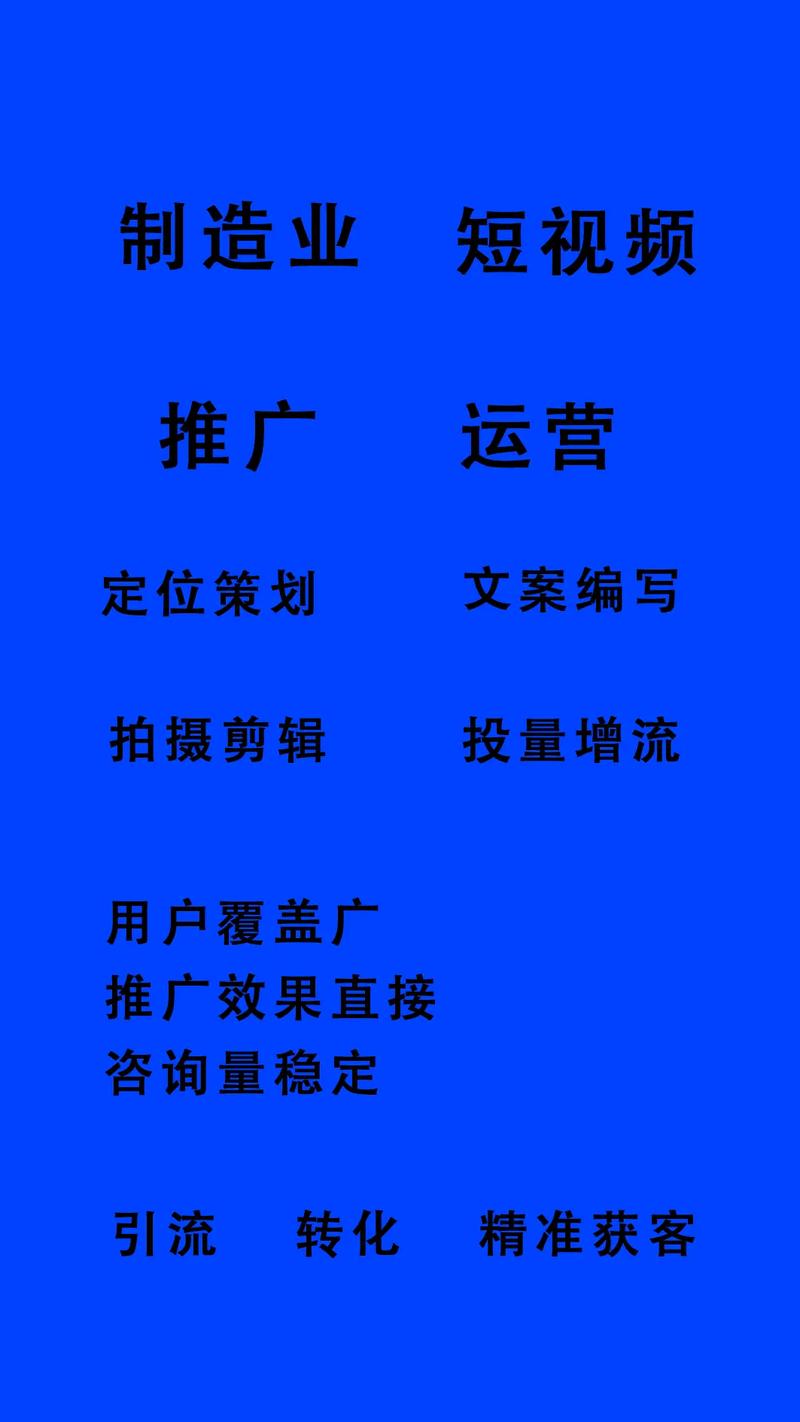 在南通学SEO，打造专业网站不难