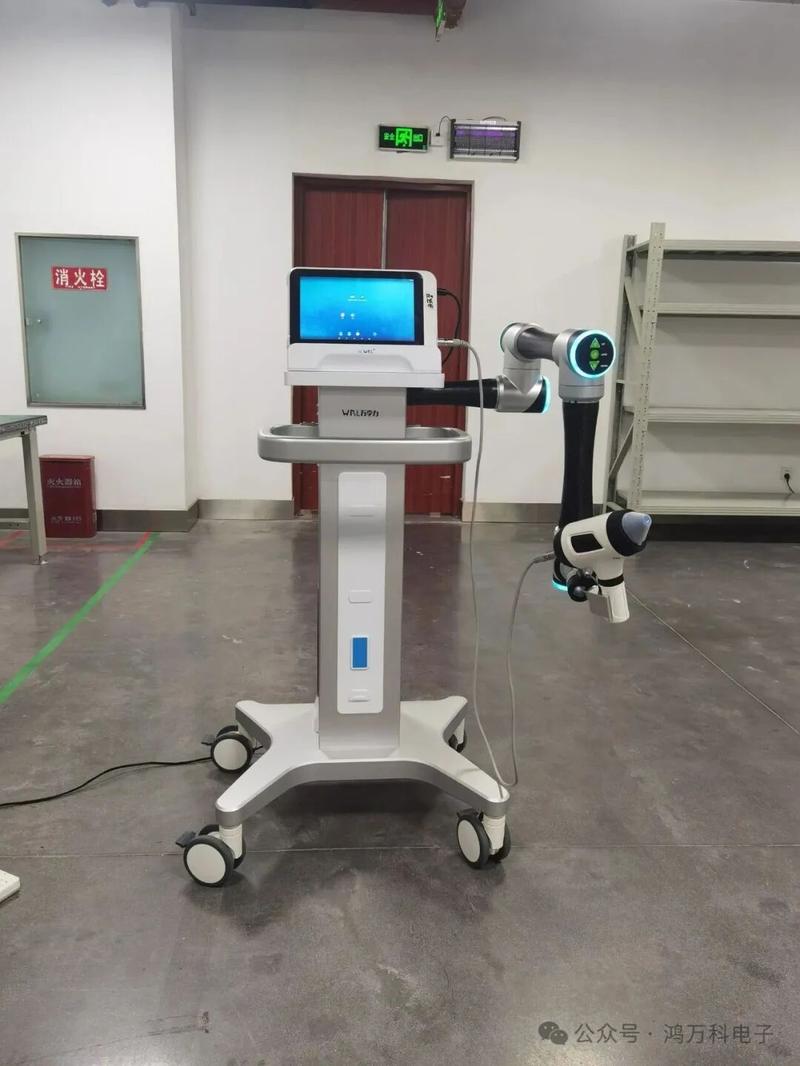 微电脑脉冲治疗仪与云电脑iOS系统结合,技术革新与临床应用