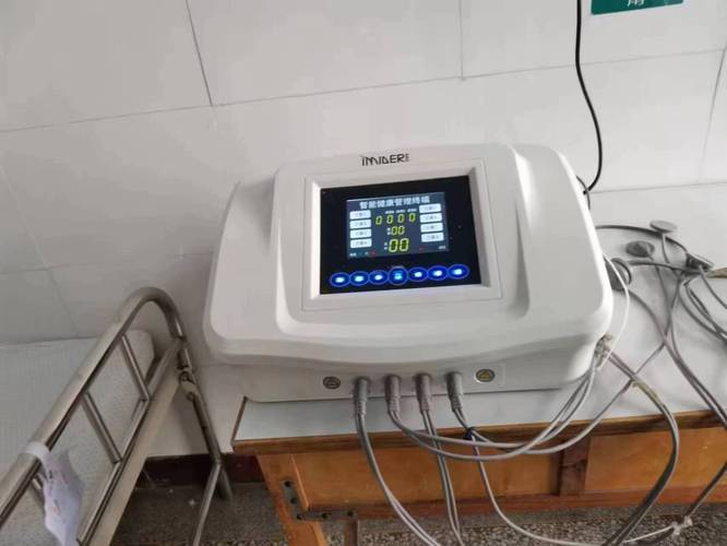微电脑脉冲治疗仪与云电脑iOS系统结合，技术革新与临床应用