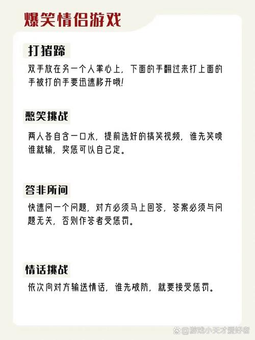 让游戏不会卡台,这些配置你一定要知道!