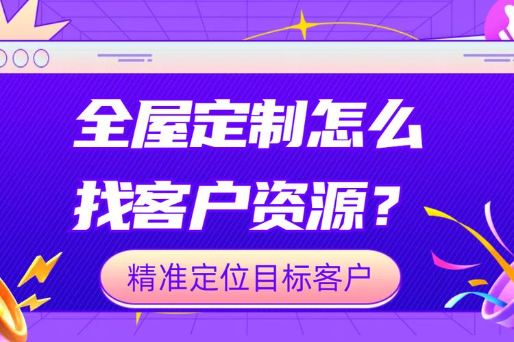如何在社交媒体上精准使用上海网络改版公司电话?