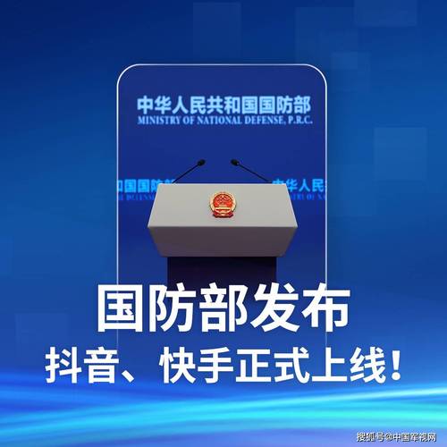 高效发布与播放,抖音小号24小时自助,快手免费网站,播放率安全与否?