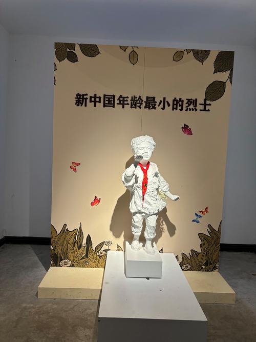 新乐网络公司，开启你的网络之旅！