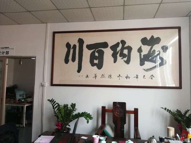 无锡影楼网络推广，成功之道