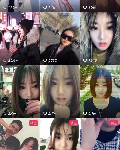 一、短视频平台与抖音代刷网app的结合