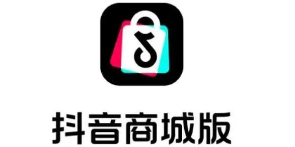 抖音在线双击微信，ks业务自助下单平台在线网站，抖音播放器有用吗？