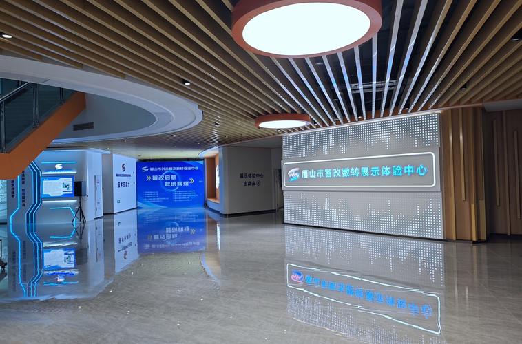 绵阳网络科技公司,技术引领未来,品质保障发展