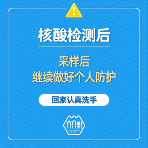 苏州网络推广,你必须知道的真相
