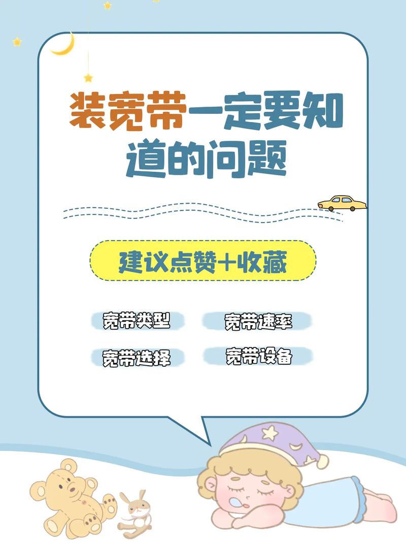 苏州网络推广，你必须知道的真相