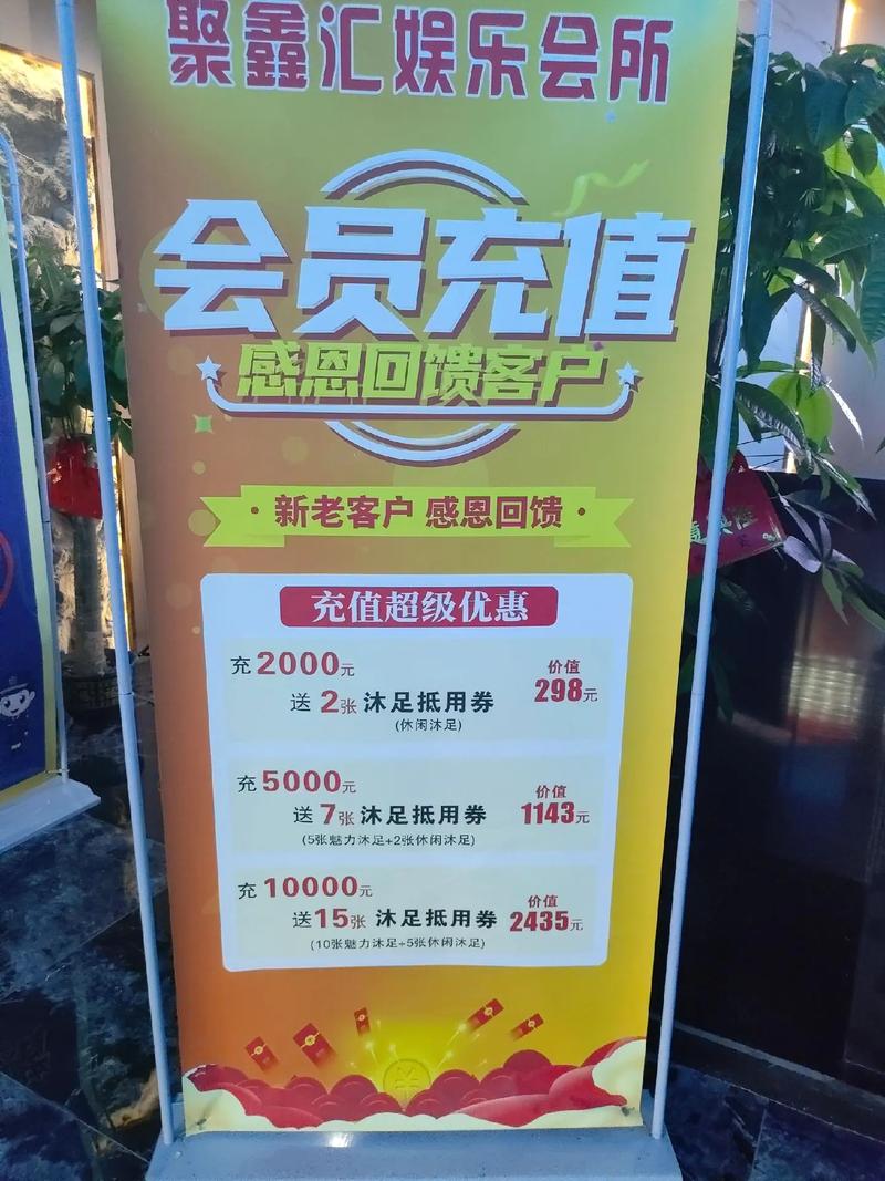 如何快速刷到抖音网址？超值超级充值双击注意力指南