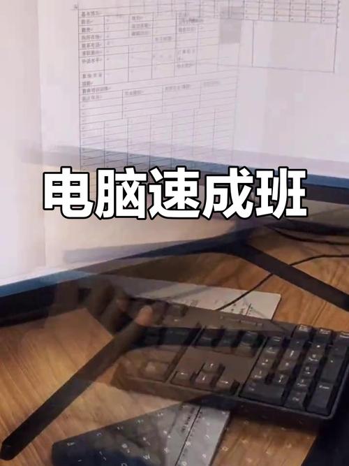 制作自己的PC?这一步骤让你轻松掌握!