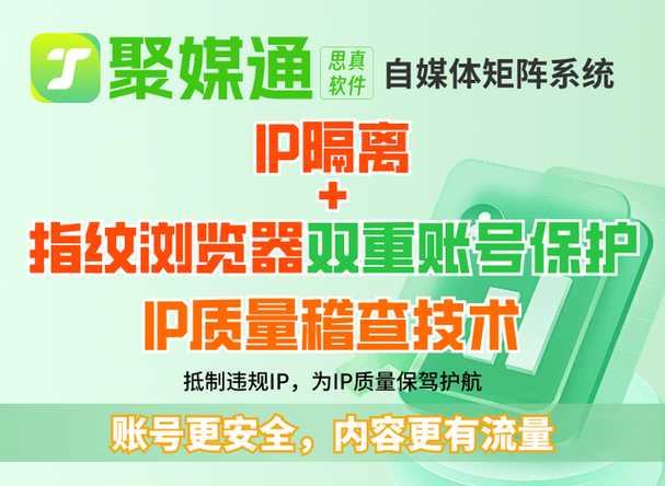 短视频平台，高效获取品牌曝光的两大必选工具