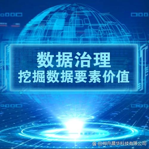 小天才宝贝电脑加盟，解决个人电脑入侵问题的高效解决方案