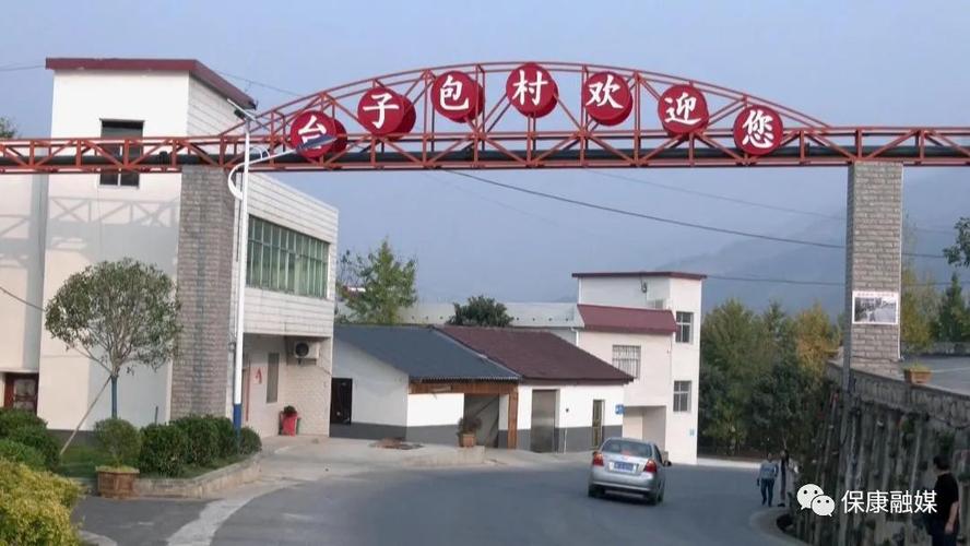 让数字连接更简单,让生活更便捷—保康网络公司