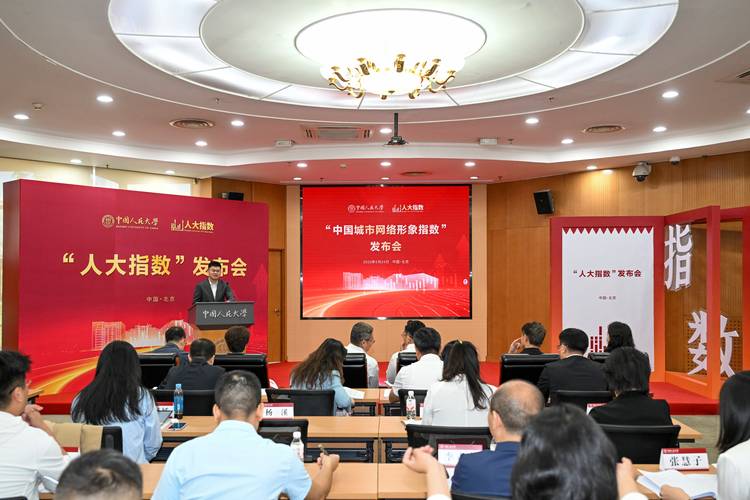 北京网络行业，机遇与挑战并存，未来如何把握？