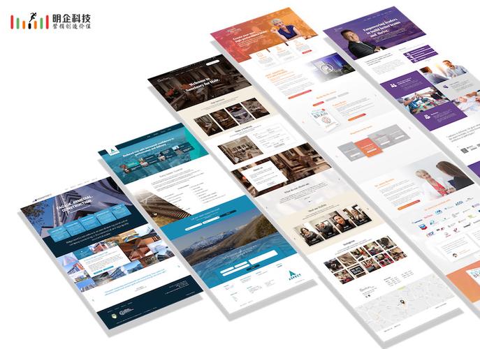 上海网站建设,从入门到高手