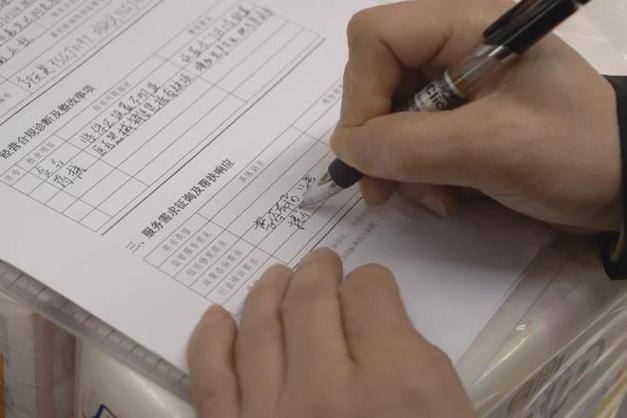 自助点赞分站平台推荐，助你快速合规，精准传播