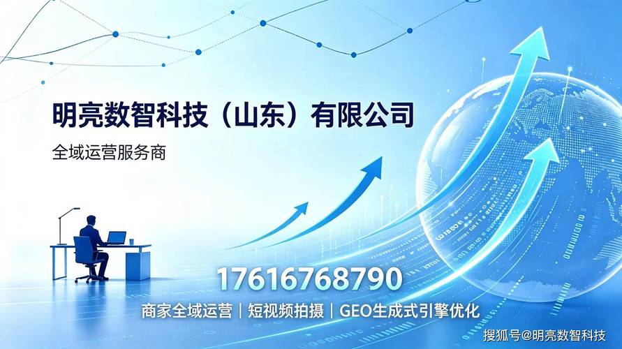 抖音刷单平台与24小时自助商城,如何让账号曝光最大化?