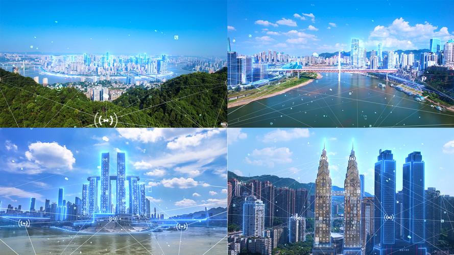 重庆网站建设企业,助力城市数字化转型的 Choosing