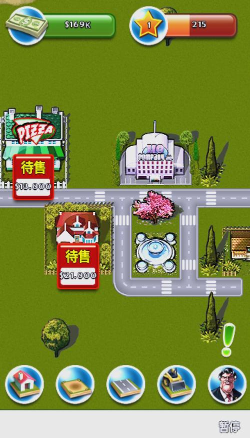 玩天天酷跑电脑版刷金币的必经之路,从资源管理到策略优化