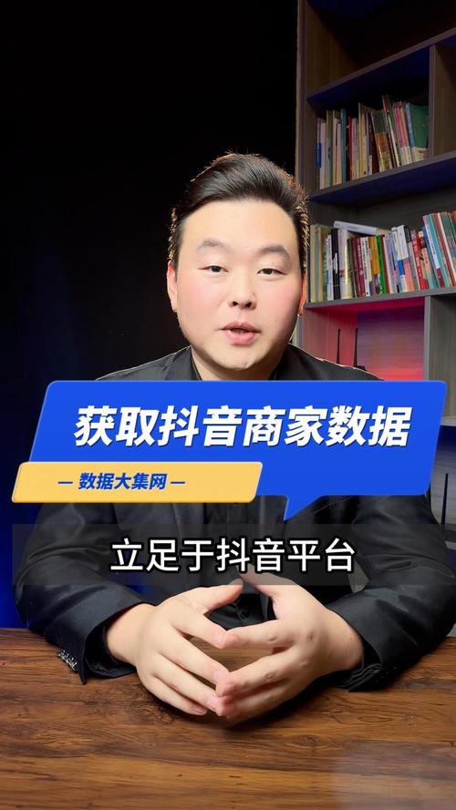 如何在抖音上获得更大的曝光，代刷网的实用技巧
