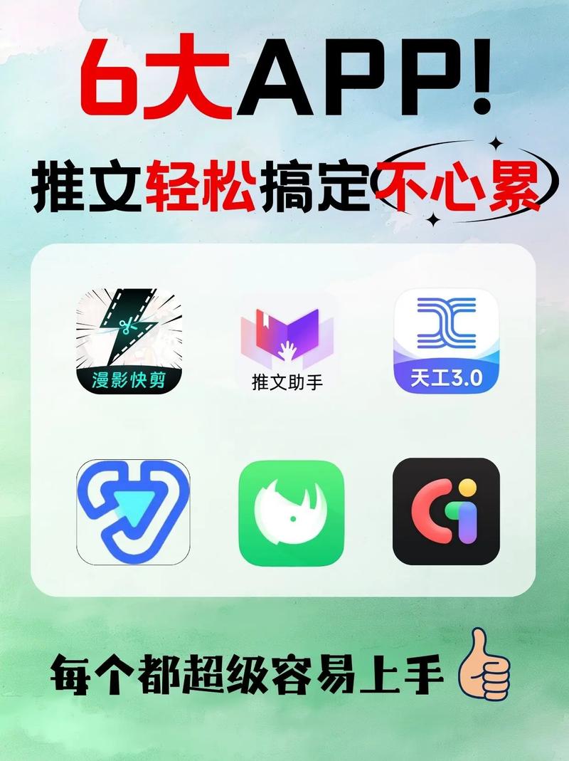 抖音双击,让短视频更上一层楼